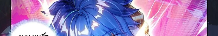 Đấu La Đại Lục 2 Chapter 465 - Trang 2