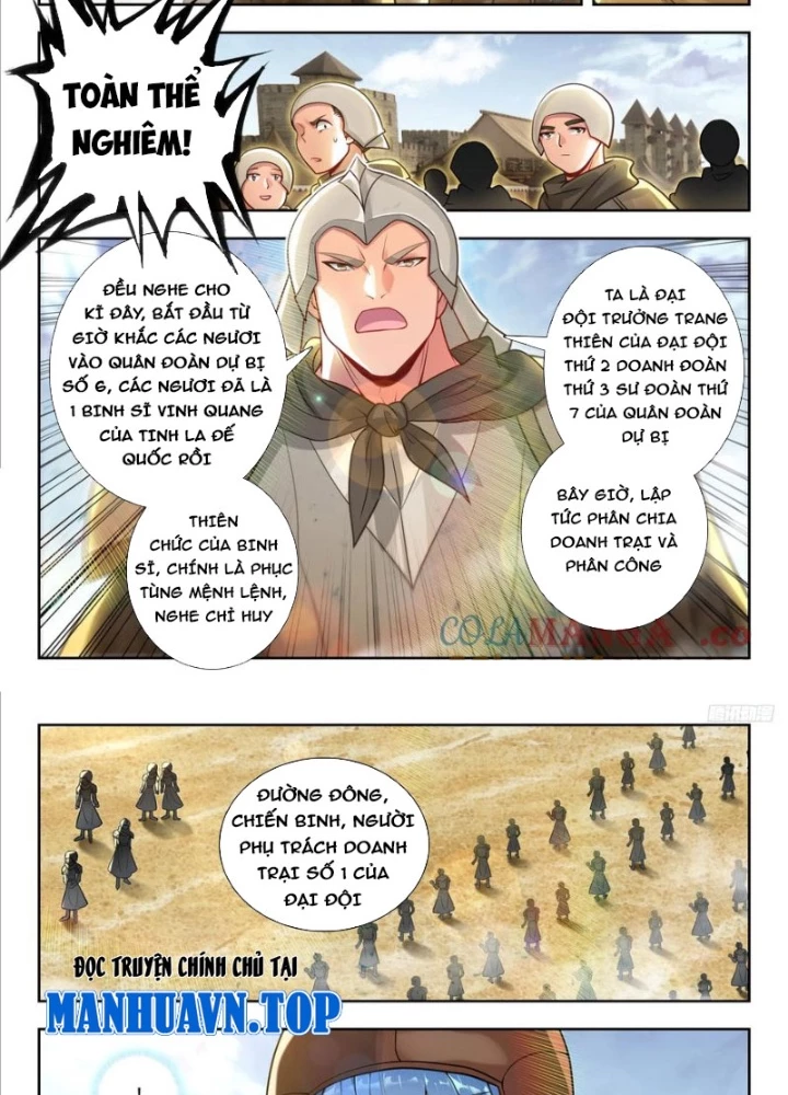 Đấu La Đại Lục 2 Chapter 468 - Trang 2