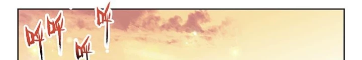 Đấu La Đại Lục 2 Chapter 471 - Trang 2