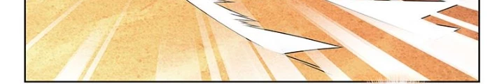 Đấu La Đại Lục 2 Chapter 471 - Trang 2