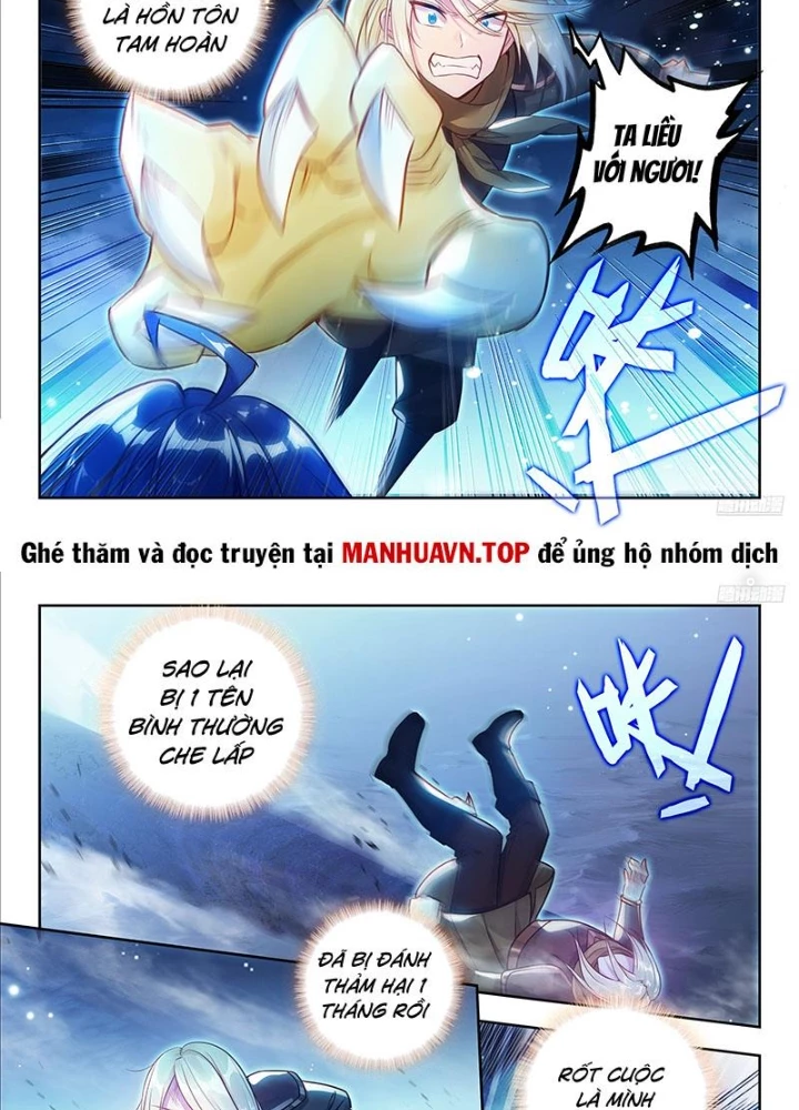Đấu La Đại Lục 2 Chapter 474 - Trang 2