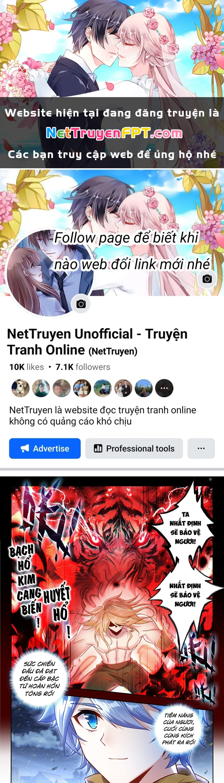 Đấu La Đại Lục 2 Chapter 475 - Trang 2