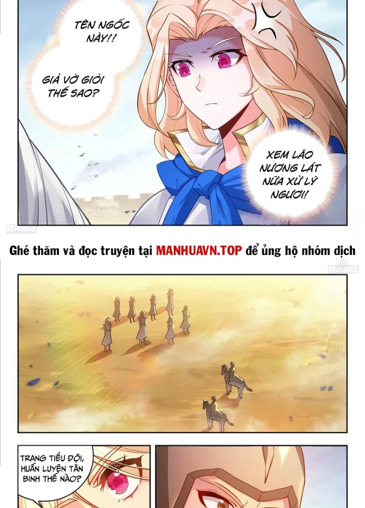 Đấu La Đại Lục 2 Chapter 476 - Trang 2