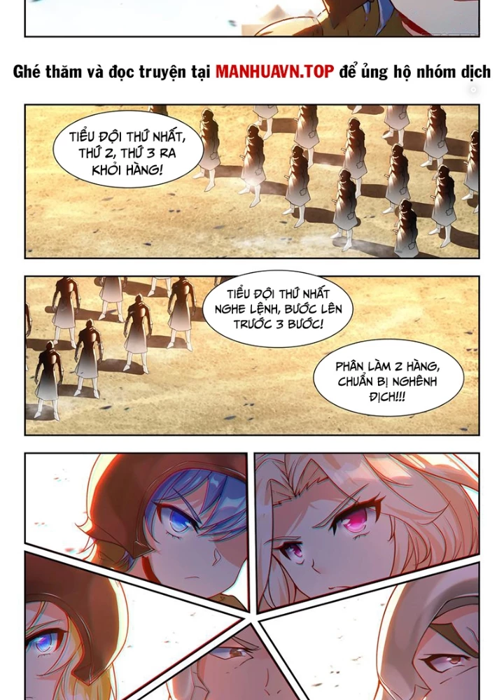 Đấu La Đại Lục 2 Chapter 476 - Trang 2