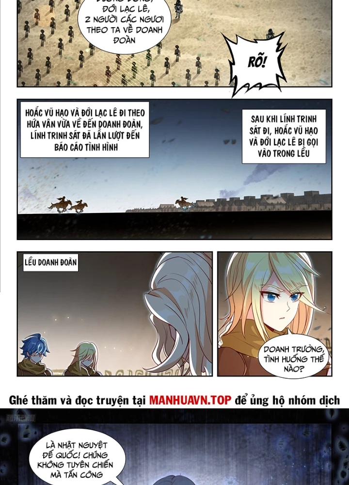 Đấu La Đại Lục 2 Chapter 479 - Trang 2