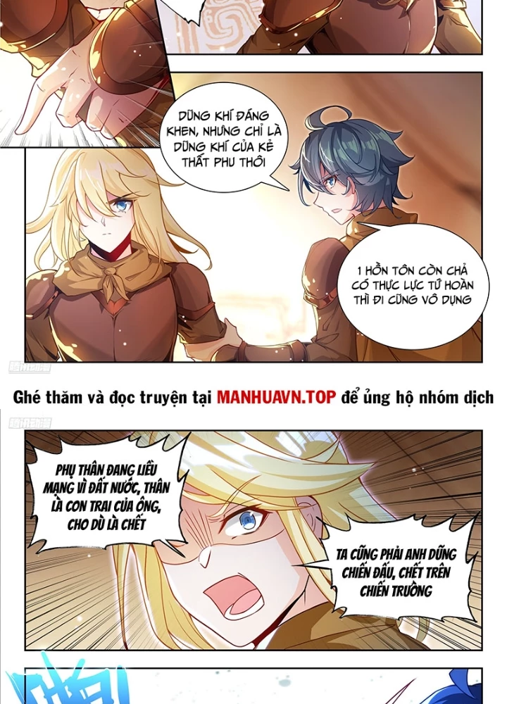 Đấu La Đại Lục 2 Chapter 479 - Trang 2