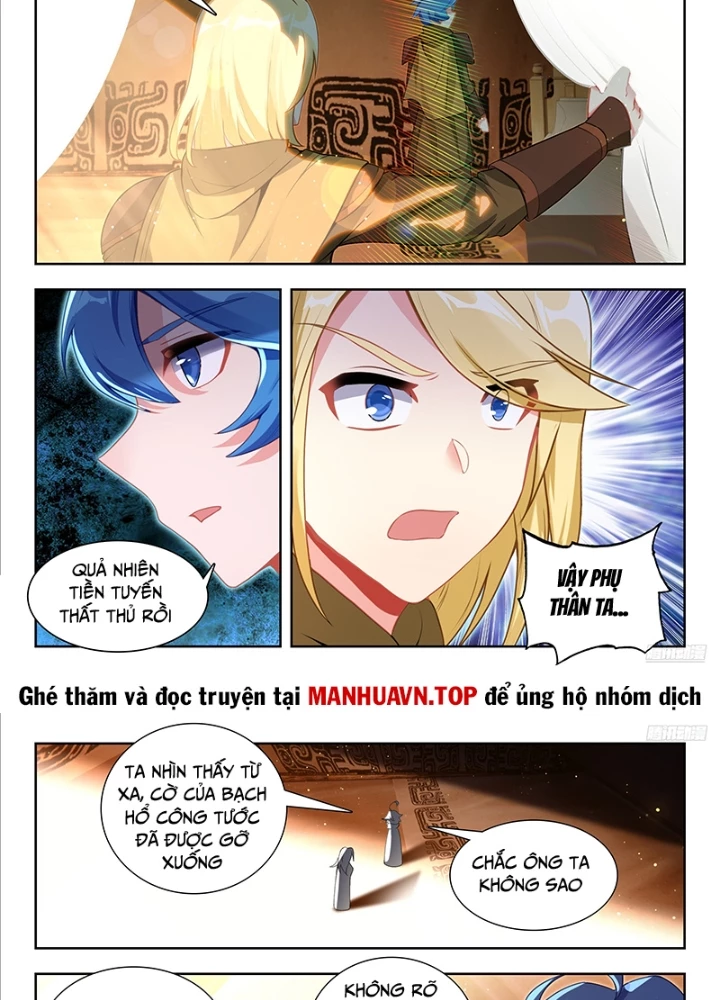 Đấu La Đại Lục 2 Chapter 484 - Trang 2