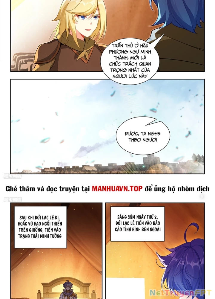 Đấu La Đại Lục 2 Chapter 484 - Trang 2