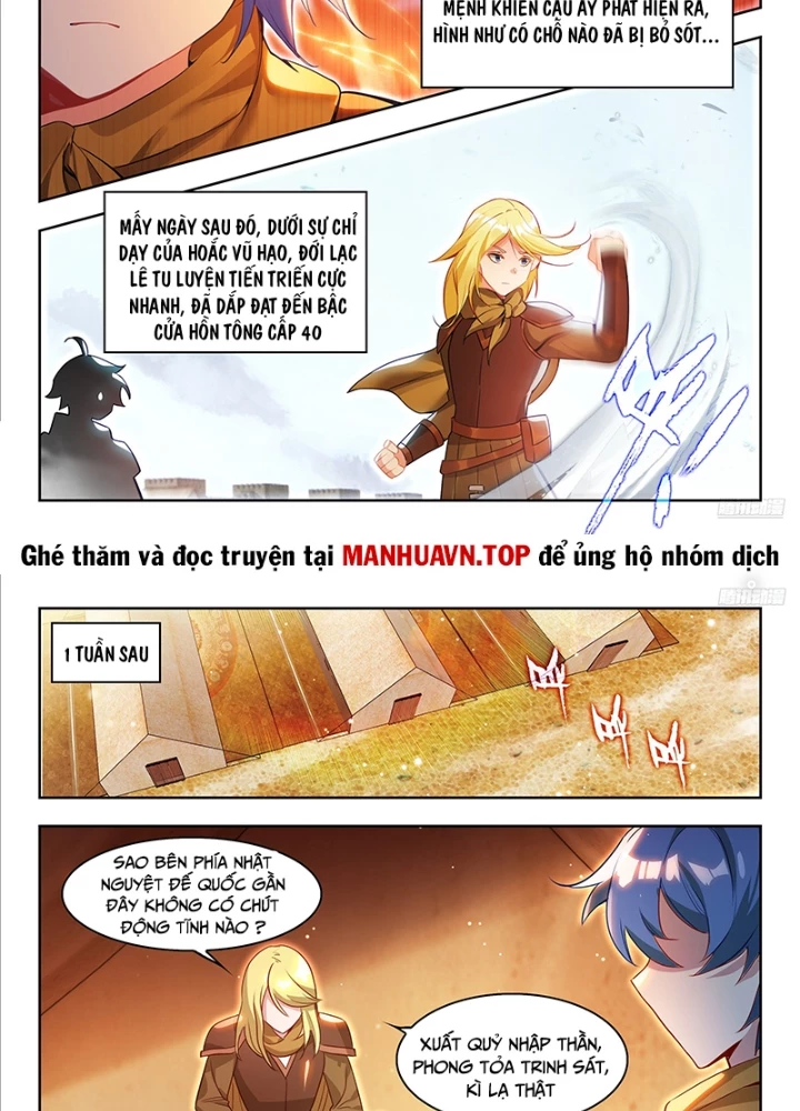 Đấu La Đại Lục 2 Chapter 484 - Trang 2