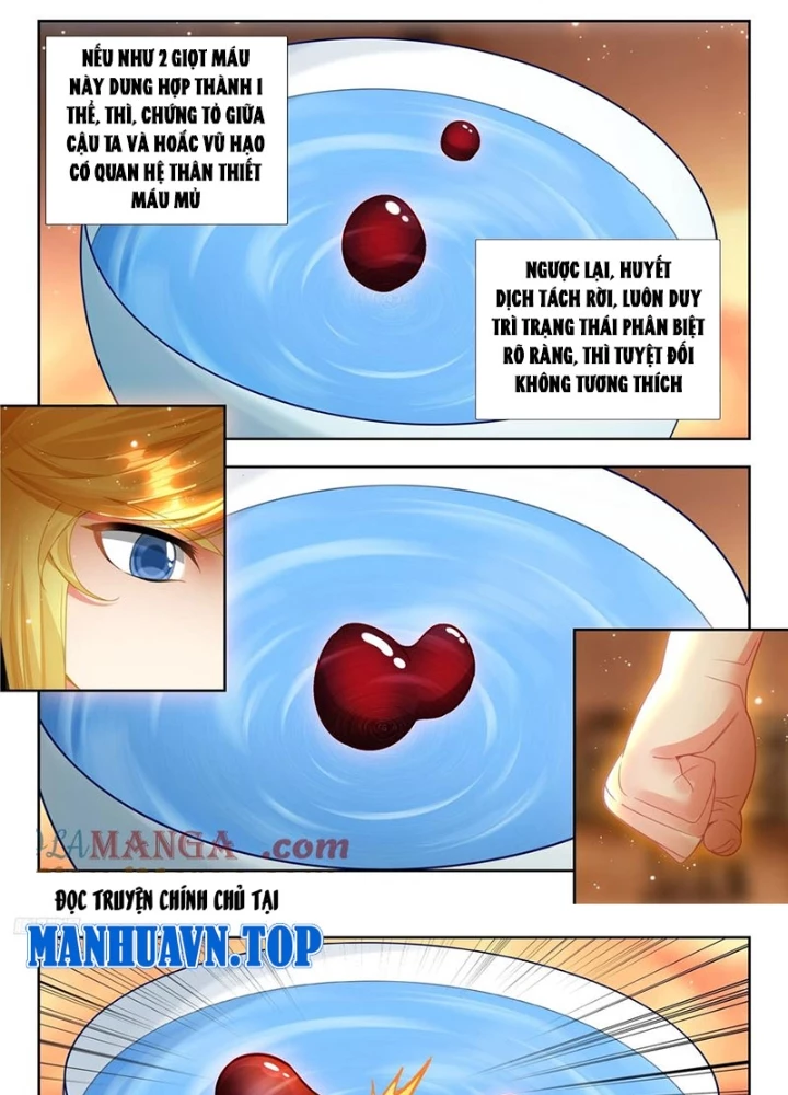 Đấu La Đại Lục 2 Chapter 485 - Trang 2