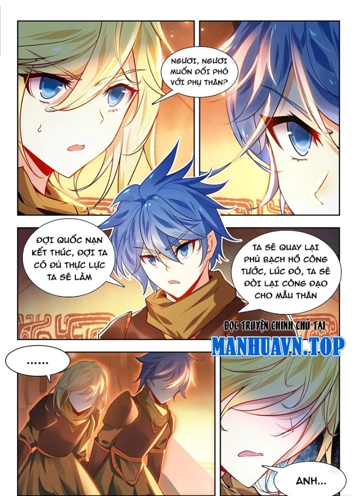 Đấu La Đại Lục 2 Chapter 485 - Trang 2