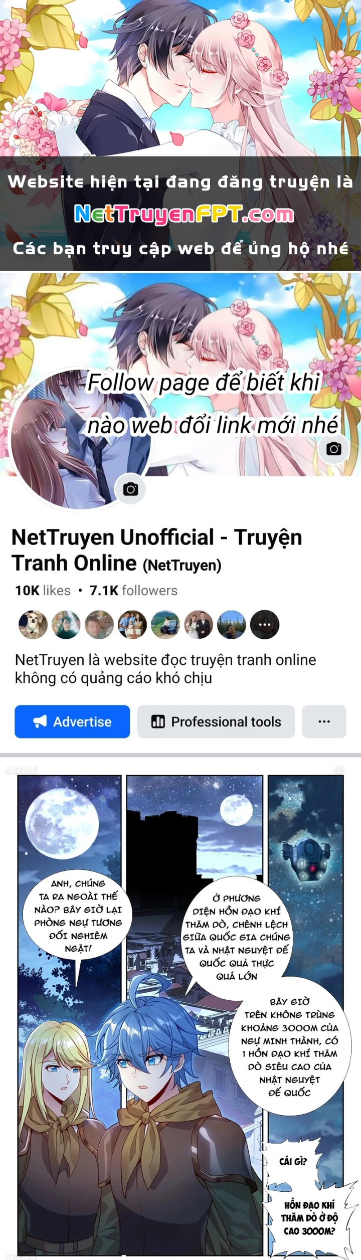 Đấu La Đại Lục 2 Chapter 486 - Trang 2