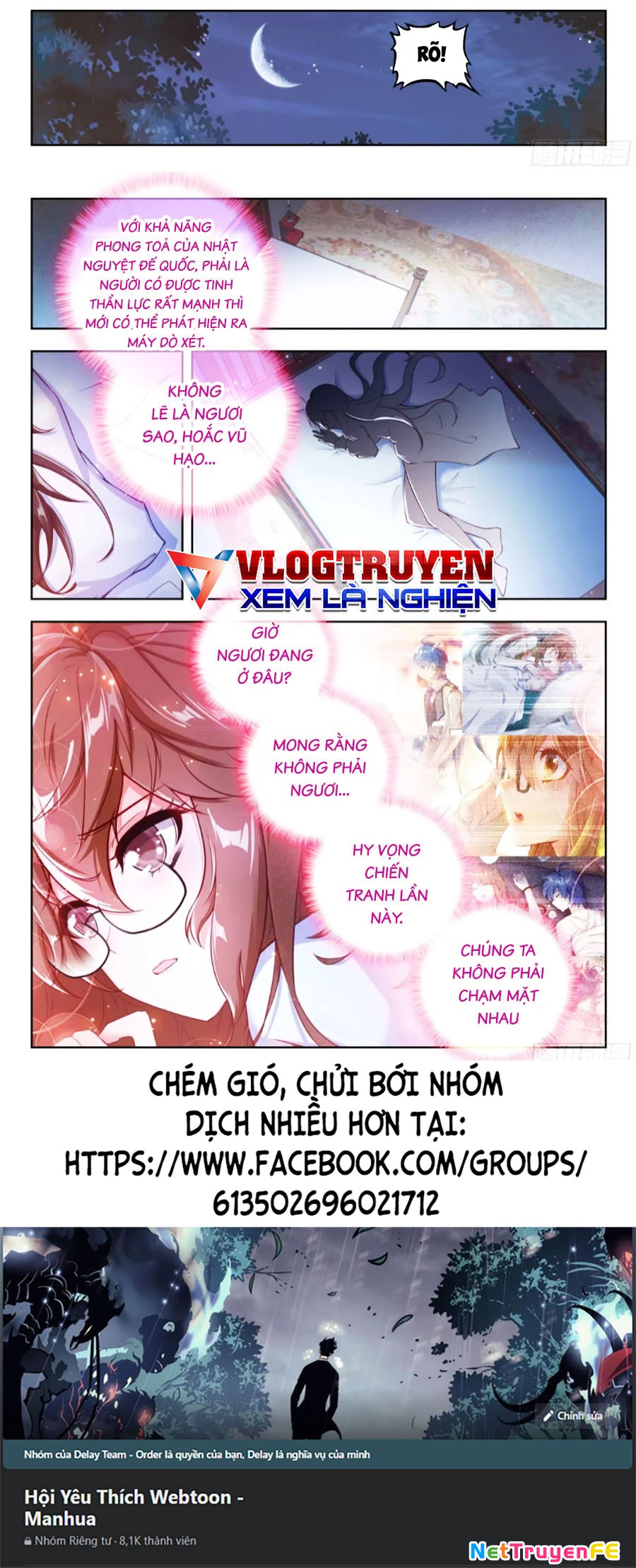 Đấu La Đại Lục 2 Chapter 487 - Trang 2