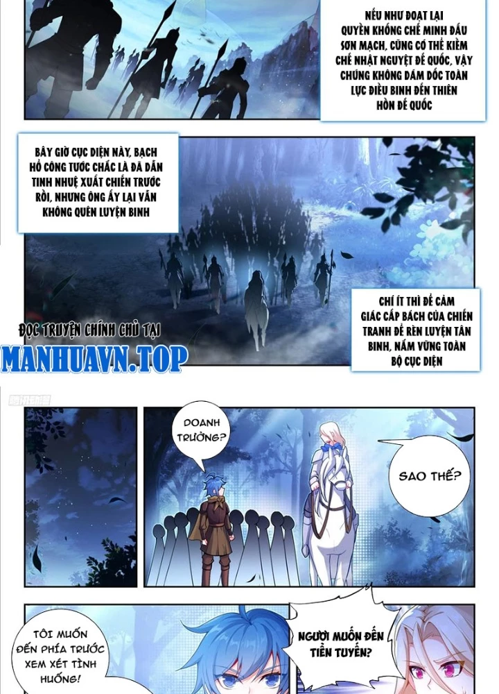 Đấu La Đại Lục 2 Chapter 488 - Trang 2