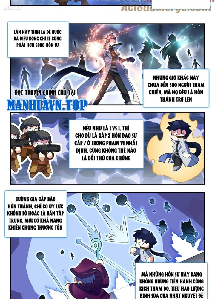 Đấu La Đại Lục 2 Chapter 488 - Trang 2