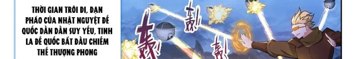 Đấu La Đại Lục 2 Chapter 488 - Trang 2