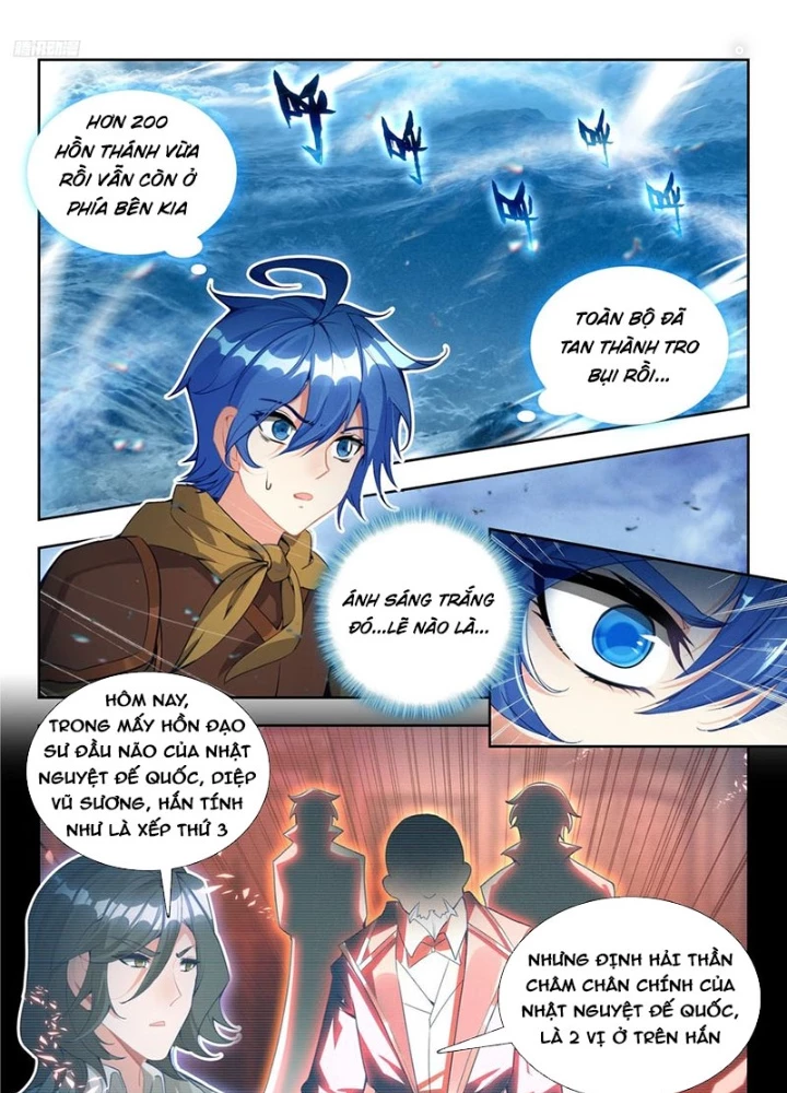 Đấu La Đại Lục 2 Chapter 489 - Trang 2