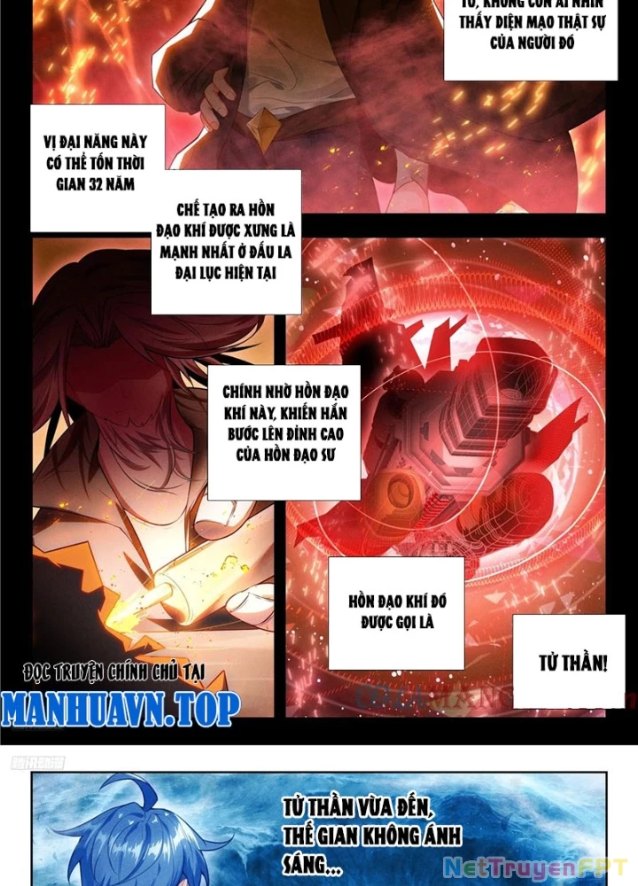 Đấu La Đại Lục 2 Chapter 489 - Trang 2