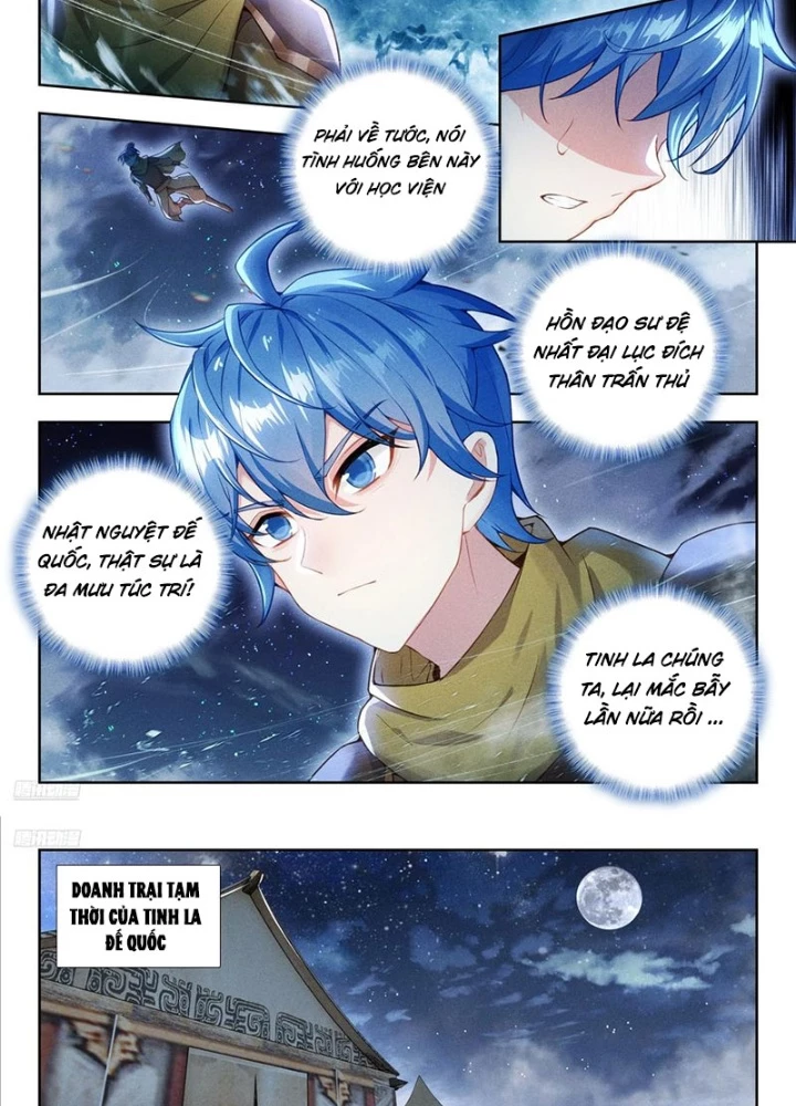 Đấu La Đại Lục 2 Chapter 489 - Trang 2