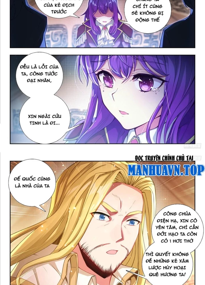 Đấu La Đại Lục 2 Chapter 489 - Trang 2