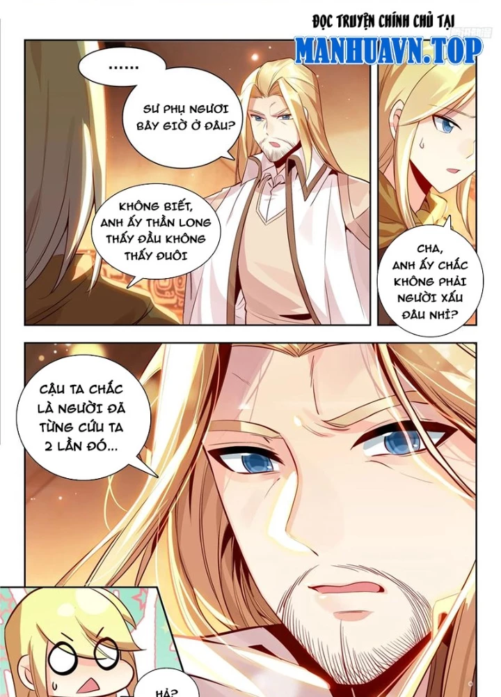 Đấu La Đại Lục 2 Chapter 489 - Trang 2