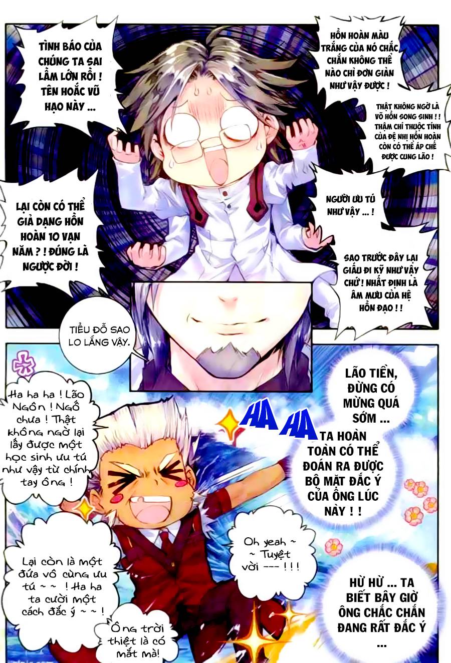 Đấu La Đại Lục 2 Chapter 49 - Trang 2