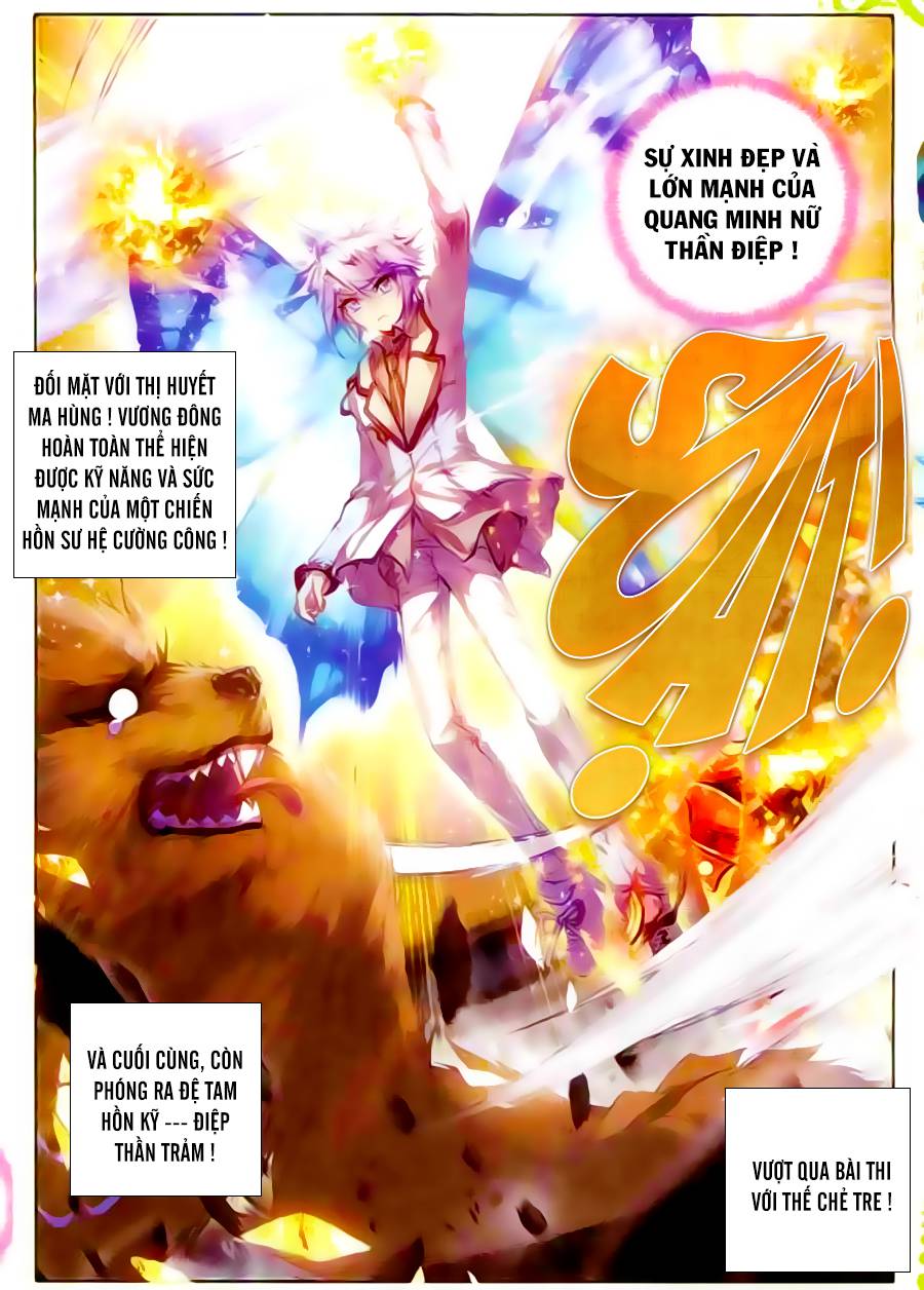 Đấu La Đại Lục 2 Chapter 49 - Trang 2