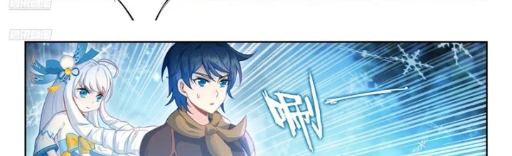 Đấu La Đại Lục 2 Chapter 491 - Trang 2