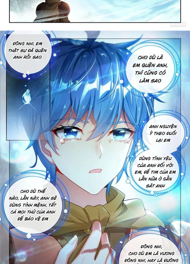 Đấu La Đại Lục 2 Chapter 491 - Trang 2