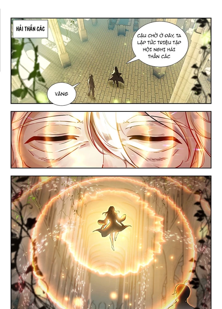 Đấu La Đại Lục 2 Chapter 492 - Trang 2