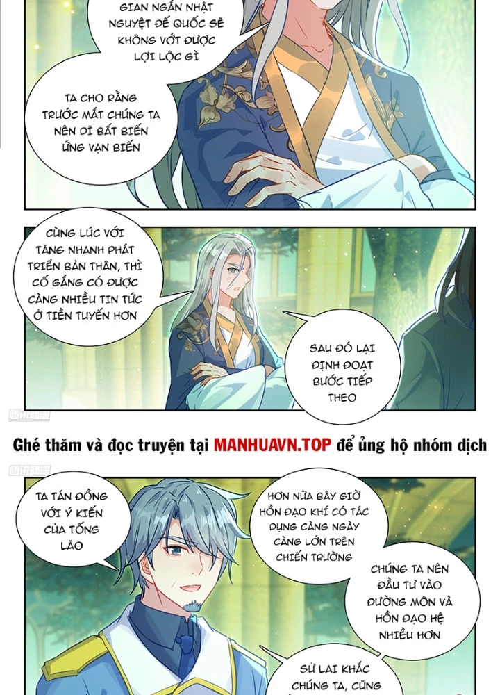 Đấu La Đại Lục 2 Chapter 492 - Trang 2