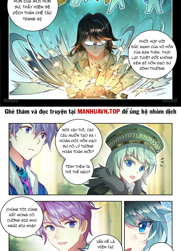 Đấu La Đại Lục 2 Chapter 492 - Trang 2