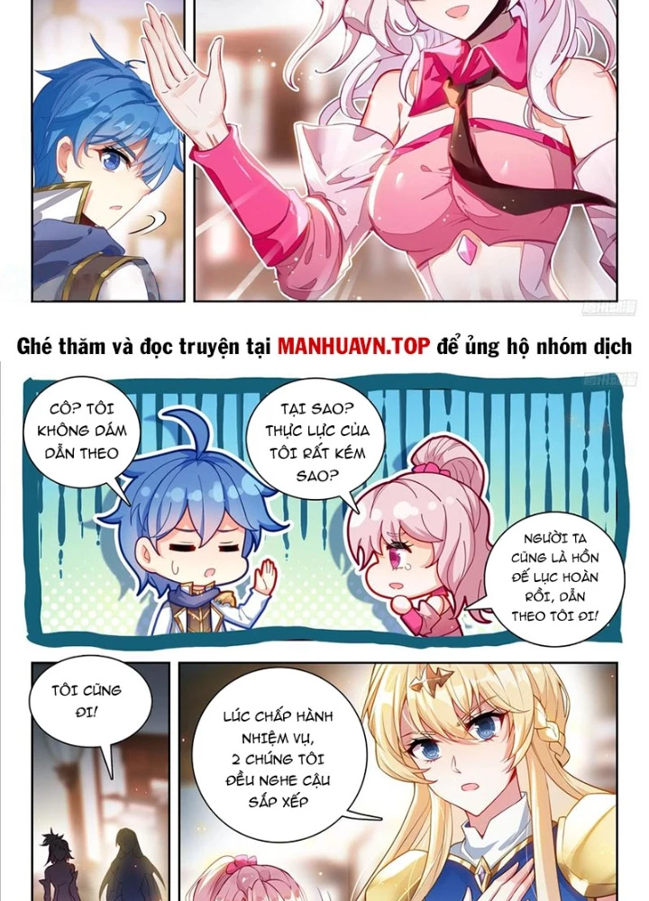 Đấu La Đại Lục 2 Chapter 493 - Trang 2