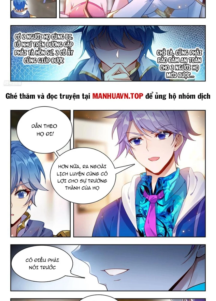 Đấu La Đại Lục 2 Chapter 493 - Trang 2