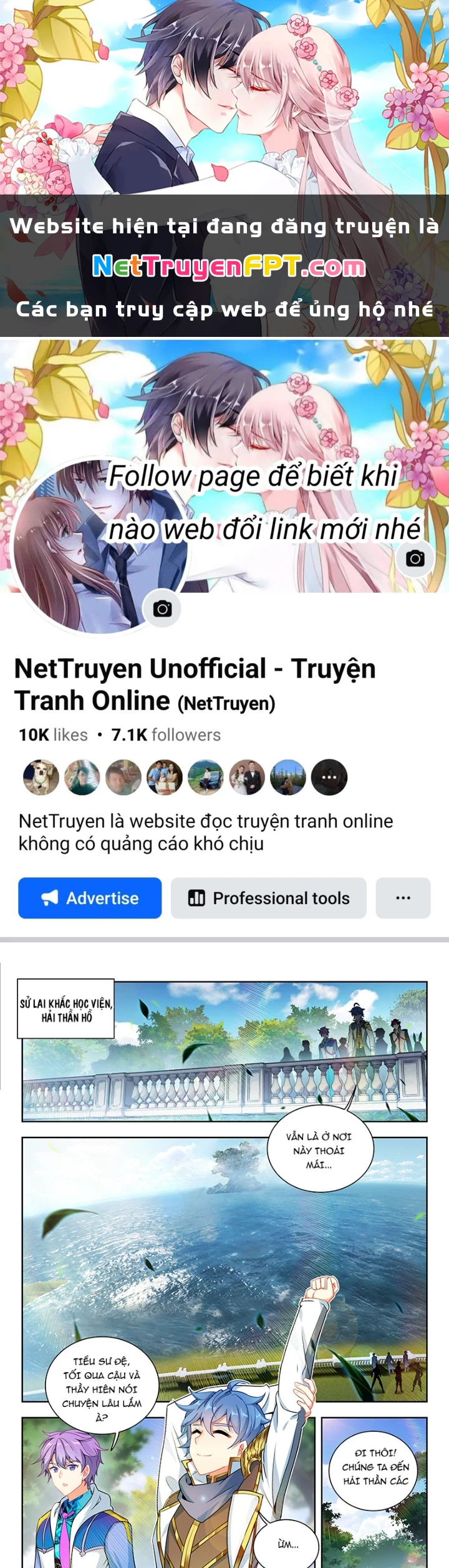 Đấu La Đại Lục 2 Chapter 494 - Trang 2