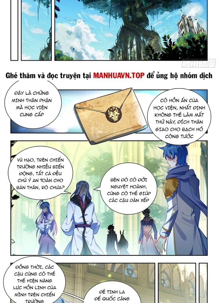Đấu La Đại Lục 2 Chapter 494 - Trang 2