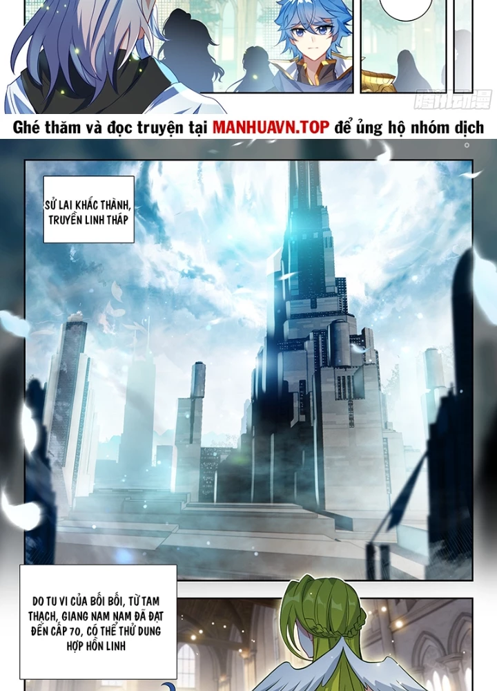 Đấu La Đại Lục 2 Chapter 494 - Trang 2