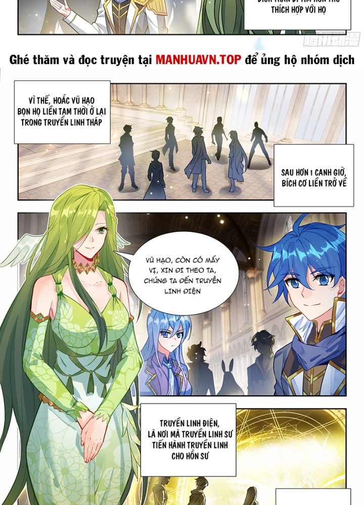 Đấu La Đại Lục 2 Chapter 494 - Trang 2
