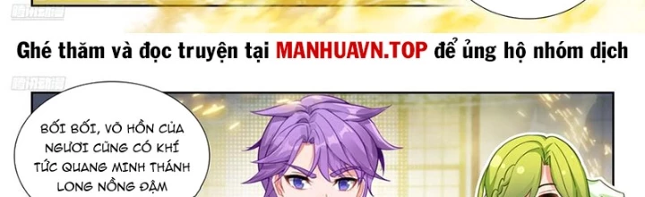 Đấu La Đại Lục 2 Chapter 495 - Trang 2