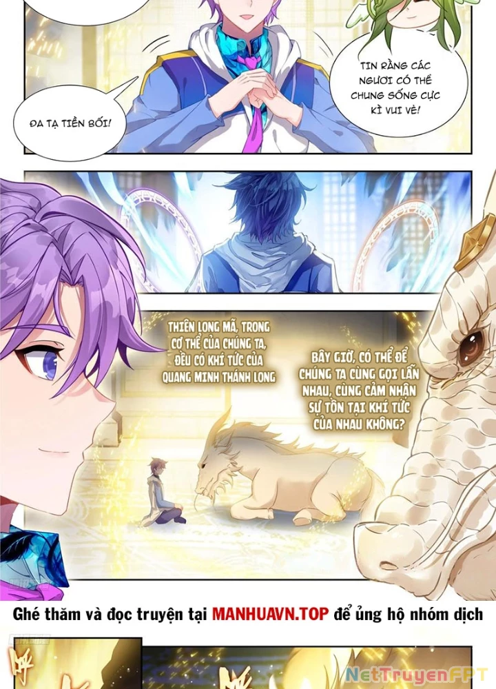 Đấu La Đại Lục 2 Chapter 495 - Trang 2