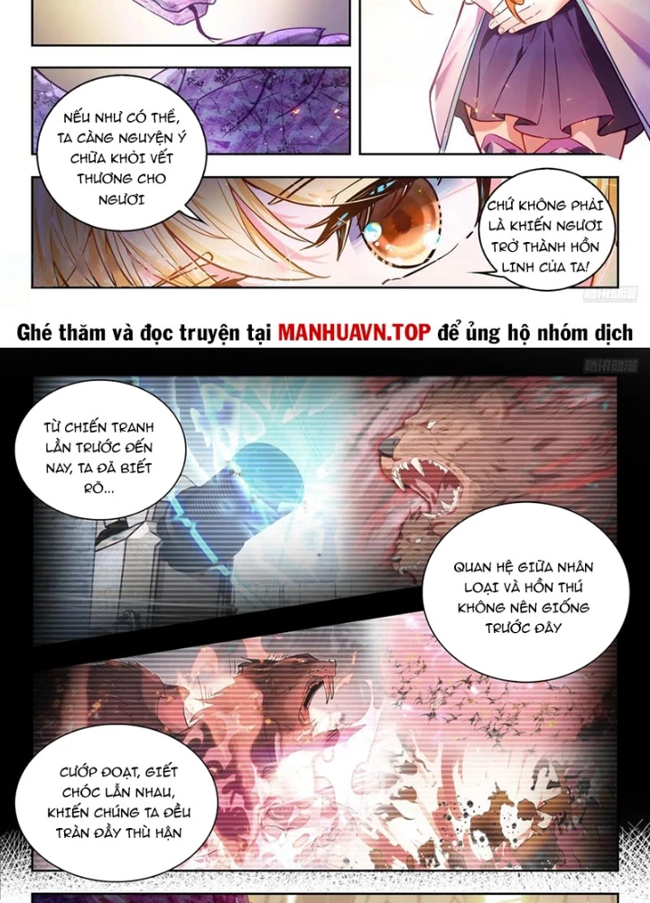 Đấu La Đại Lục 2 Chapter 495 - Trang 2