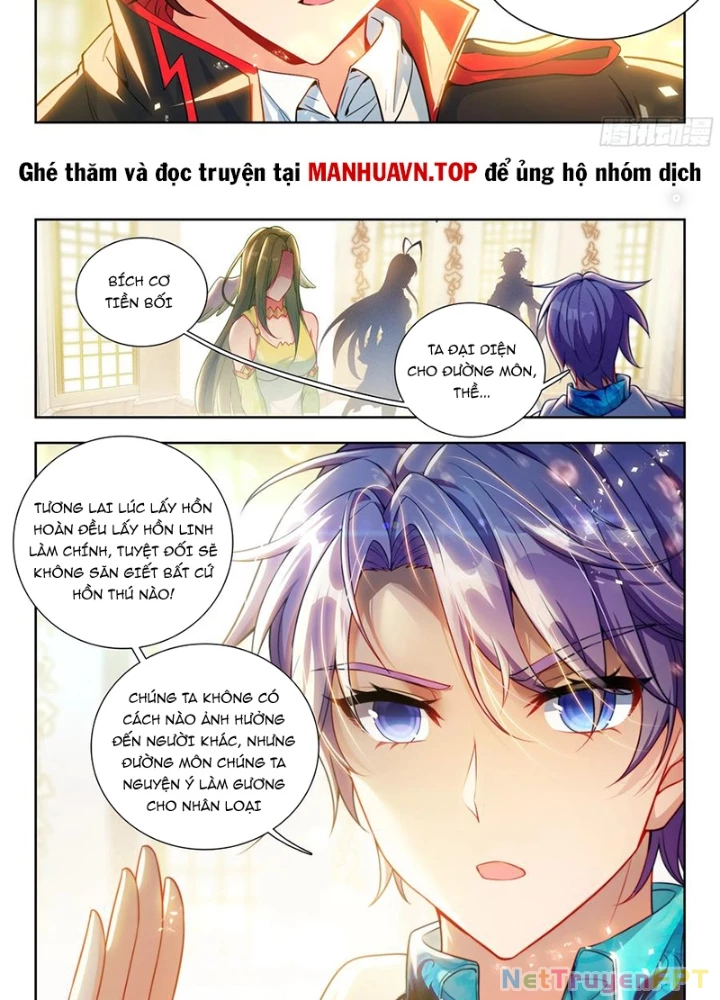 Đấu La Đại Lục 2 Chapter 495 - Trang 2