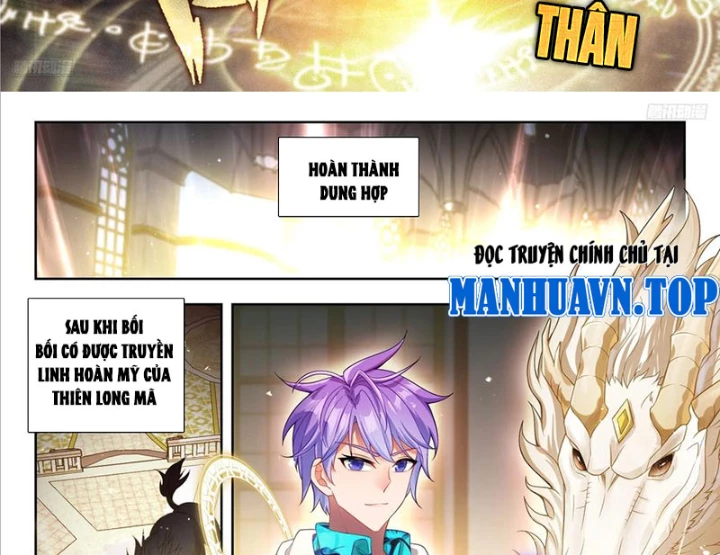 Đấu La Đại Lục 2 Chapter 496 - Trang 2