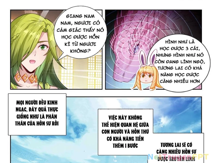 Đấu La Đại Lục 2 Chapter 496 - Trang 2
