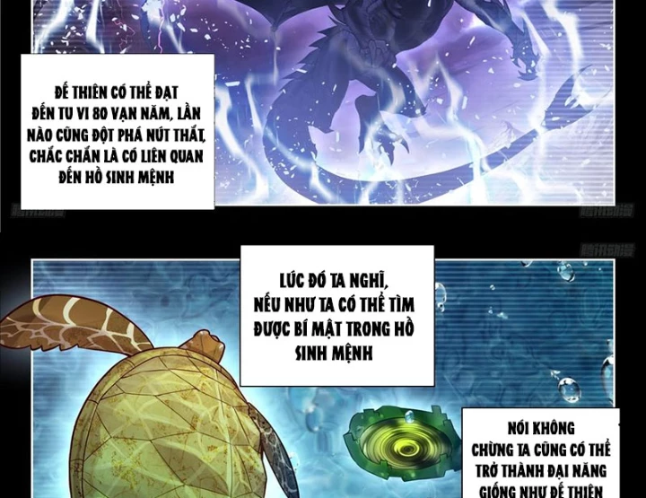 Đấu La Đại Lục 2 Chapter 497 - Trang 2