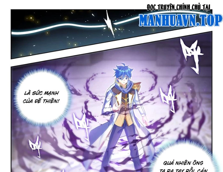 Đấu La Đại Lục 2 Chapter 498 - Trang 2