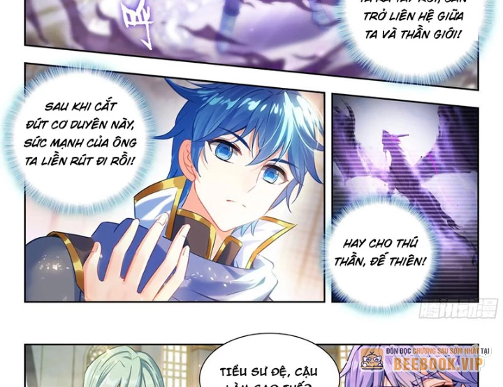 Đấu La Đại Lục 2 Chapter 498 - Trang 2
