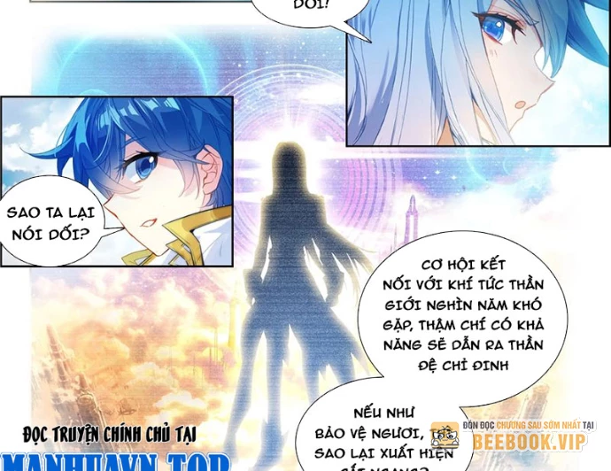 Đấu La Đại Lục 2 Chapter 499 - Trang 2
