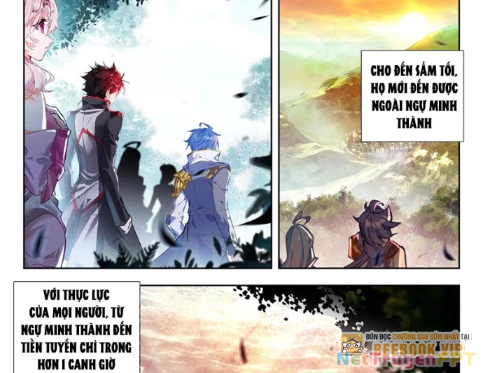 Đấu La Đại Lục 2 Chapter 499 - Trang 2