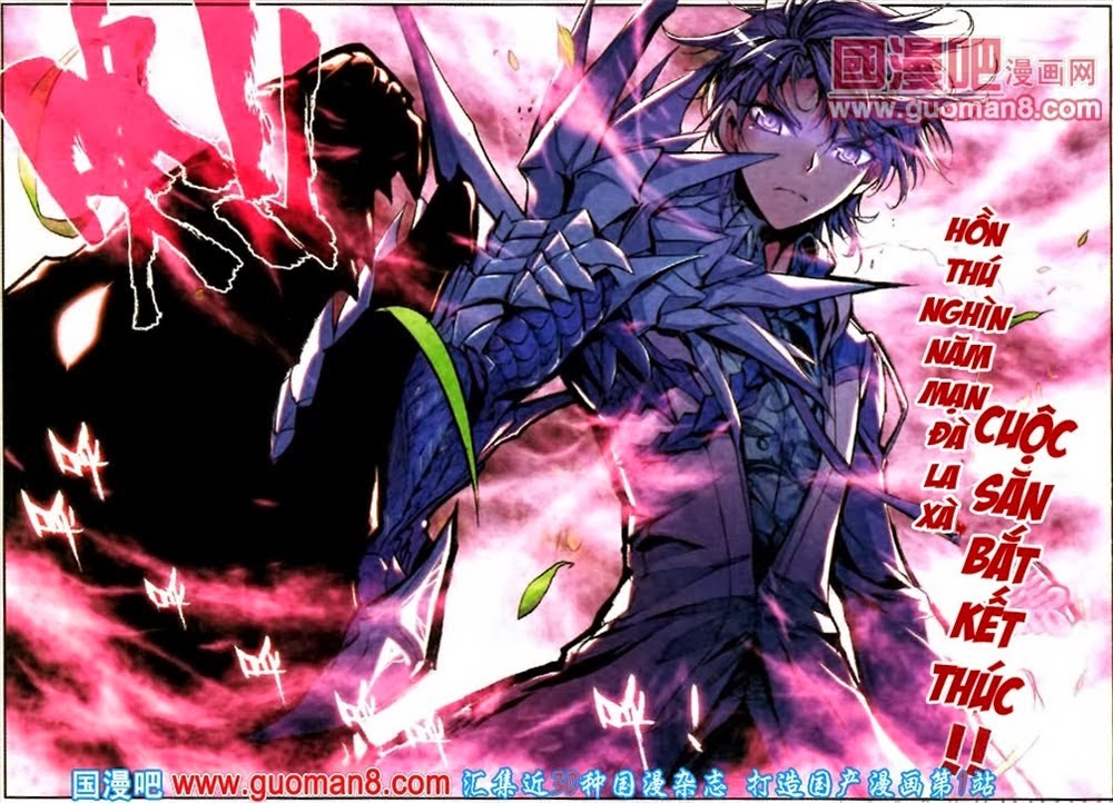 Đấu La Đại Lục 2 Chapter 5 - Trang 2